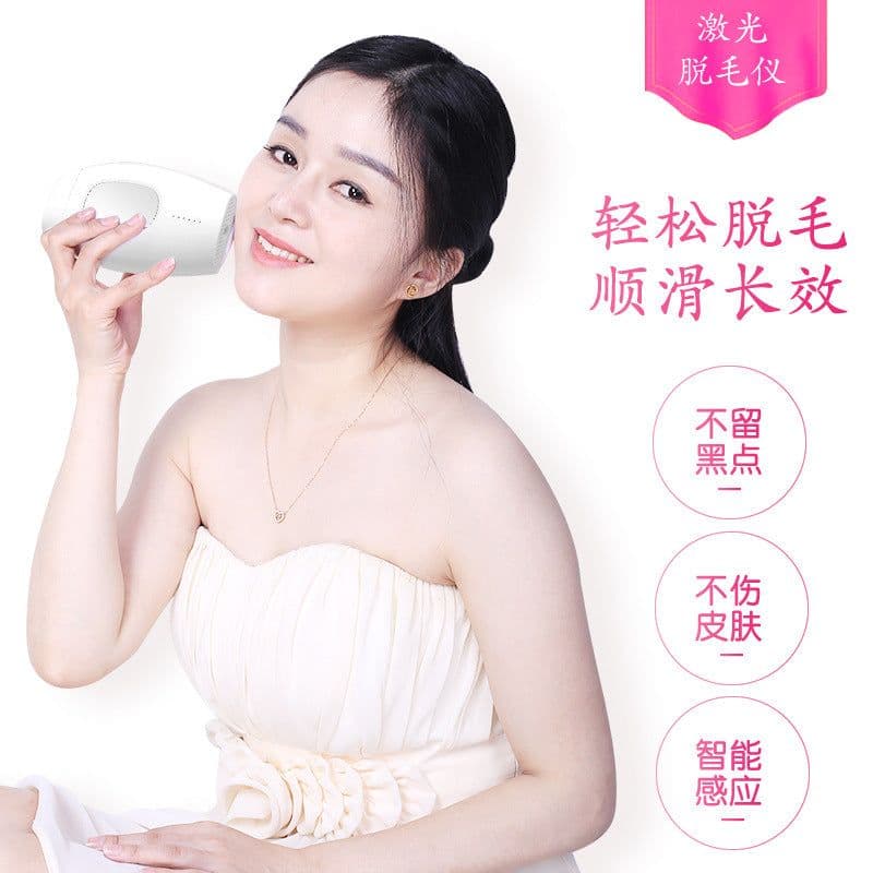 image-IPL Hair Removal Device 600000 Flash Laser Epilator for Women