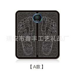 image-Electric Foot Massager with Remote Control and Vibration