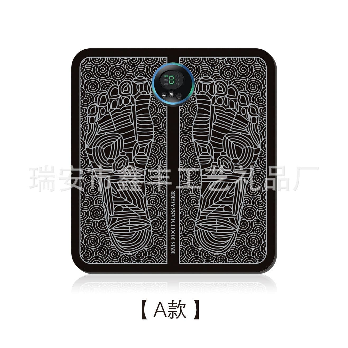 image-Electric Foot Massager with Remote Control and Vibration