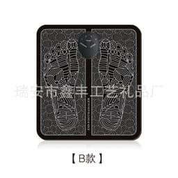 image-Electric Foot Massager with Remote Control and Vibration