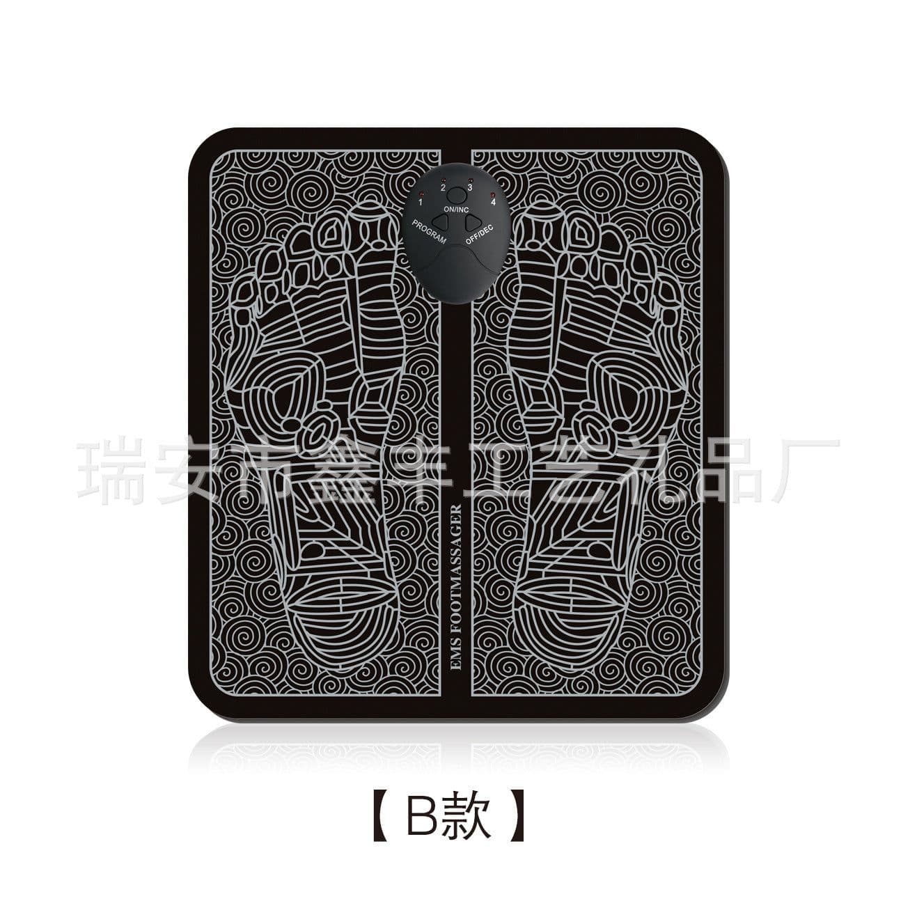 image-Electric Foot Massager with Remote Control and Vibration