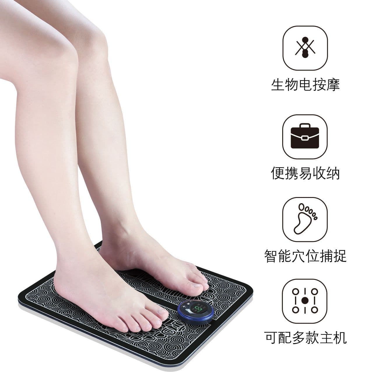image-Electric Foot Massager with Remote Control and Vibration