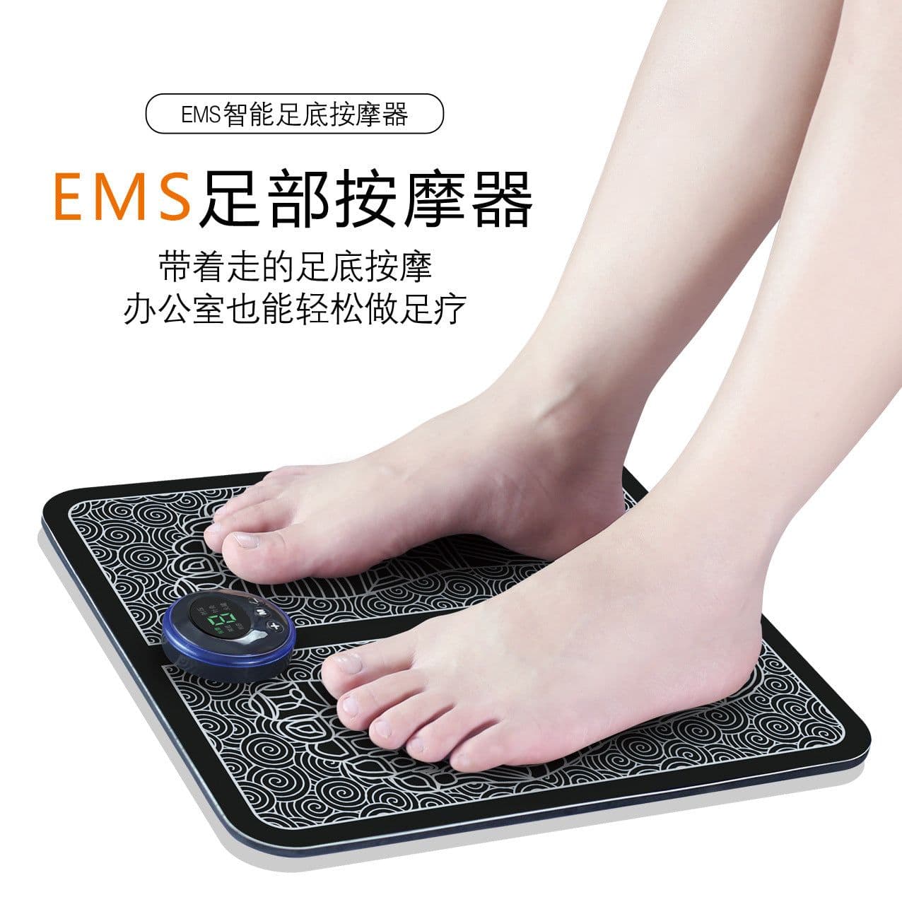 image-Electric Foot Massager with Remote Control and Vibration