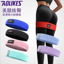 image-Yoga Resistance Band Hip Circle Squat Training Belt Red XL