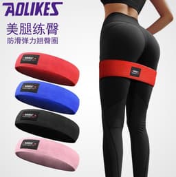 image-Yoga Resistance Band Hip Circle Squat Training Belt Red XL