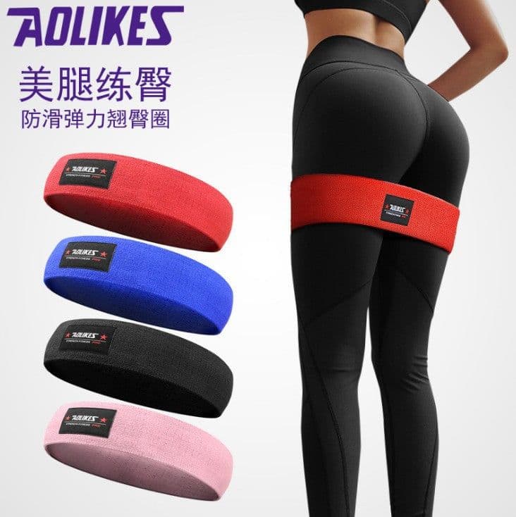 image-Yoga Resistance Band Hip Circle Squat Training Belt Red XL