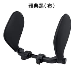 image-Car Headrest Neck Pillow U-Shaped Support Cushion