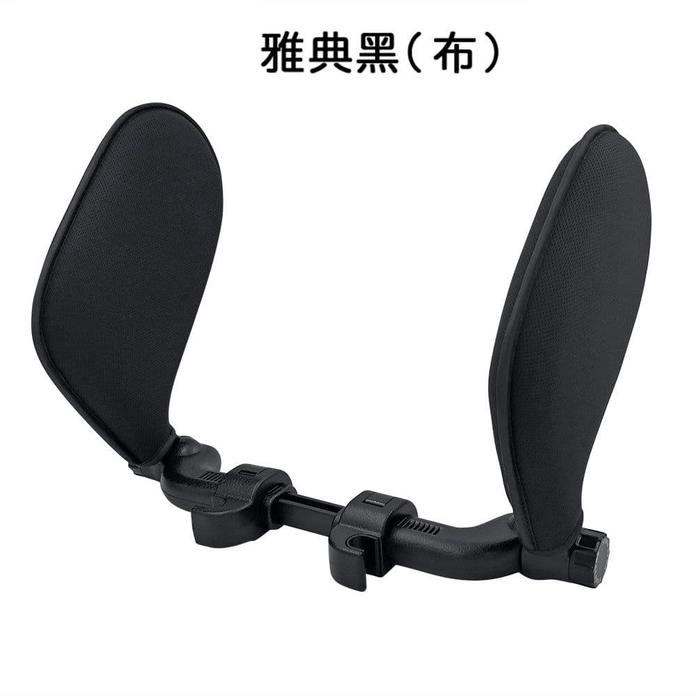 image-Car Headrest Neck Pillow U-Shaped Support Cushion