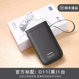 image-Jingchen D11 Price Label Gun Double Row 12-Digit