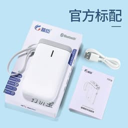 image-Jingchen D11 Price Label Gun Double Row 12-Digit