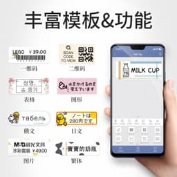 image-Jingchen D11 Price Label Gun Double Row 12-Digit