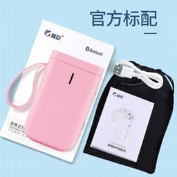 image-Jingchen D11 Price Label Gun Double Row 12-Digit