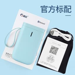 image-Jingchen D11 Price Label Gun Double Row 12-Digit