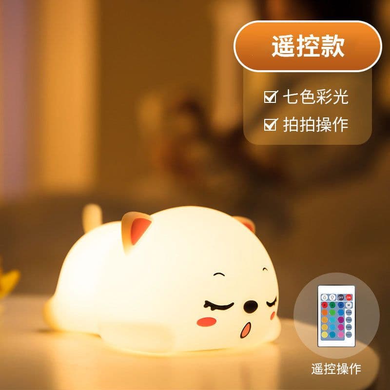 image-USB Rechargeable Silicone Cat Night Light with Remote Control