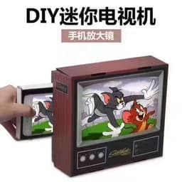 image-F4 3D Screen Magnifier for Mobile Phones Brown Retro TV Design