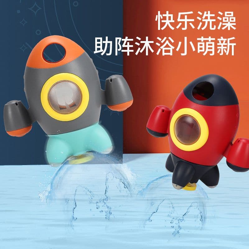 image-Children's Bathroom Water Spray Rocket Toy