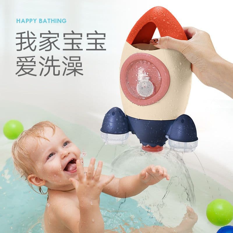 image-Children's Bathroom Water Spray Rocket Toy