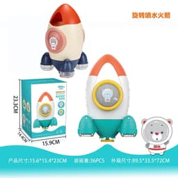 image-Children's Bathroom Water Spray Rocket Toy