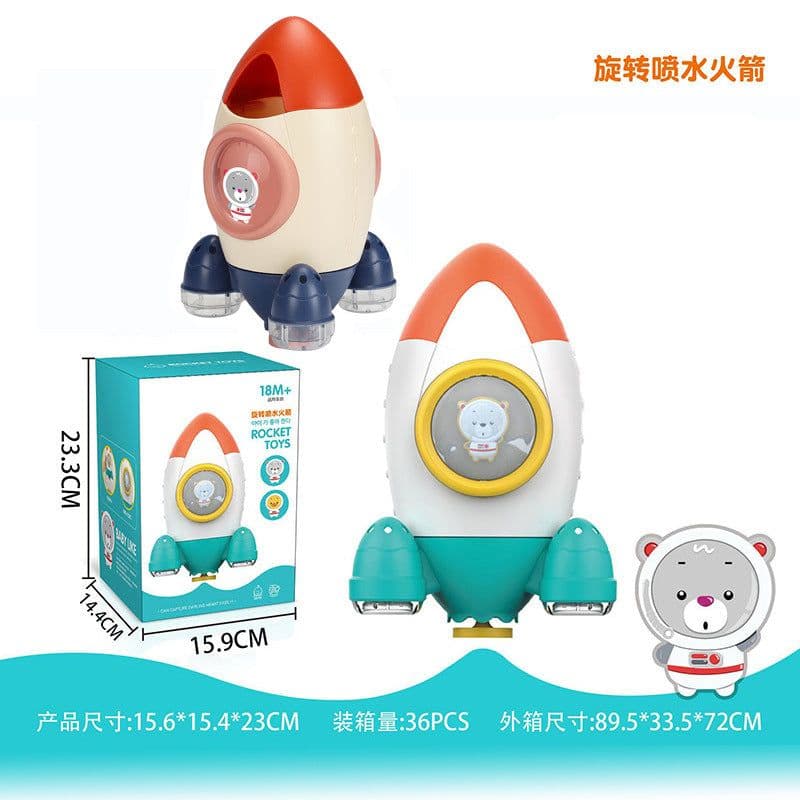 image-Children's Bathroom Water Spray Rocket Toy