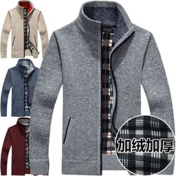 image-Men's Stand-Up Collar Fleece Lined Zip Cardigan Sweater Jacket
