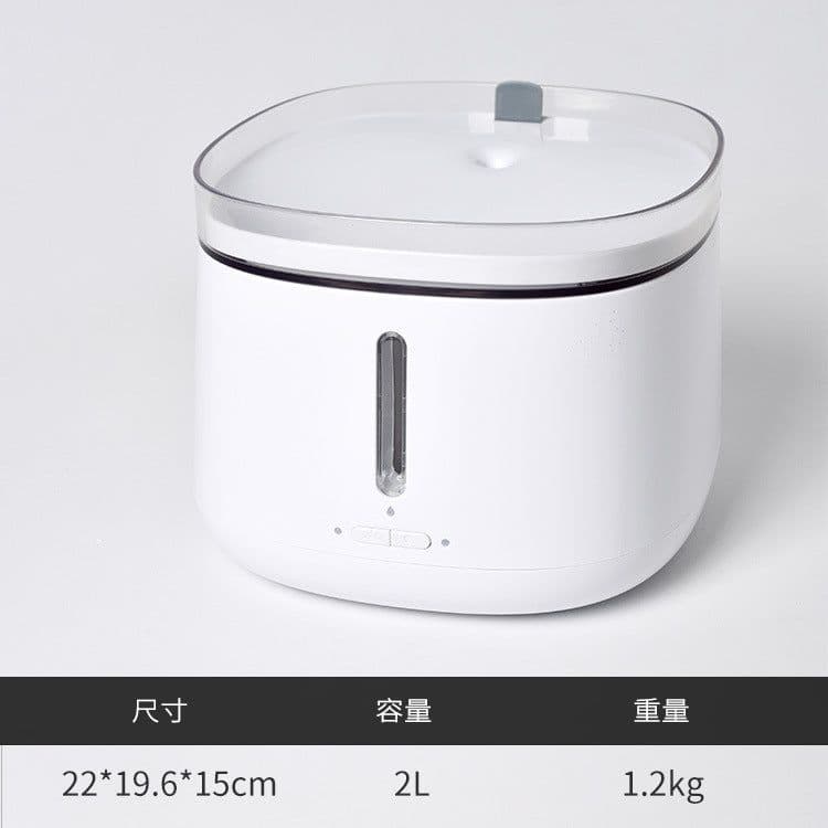image-Pet Smart Drinking Fountain Automatic Circulation for Cats Dogs