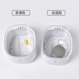 image-Pet Smart Drinking Fountain Automatic Circulation for Cats Dogs