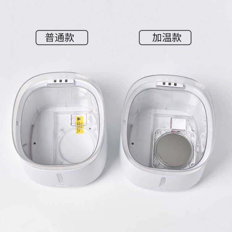 image-Pet Smart Drinking Fountain Automatic Circulation for Cats Dogs