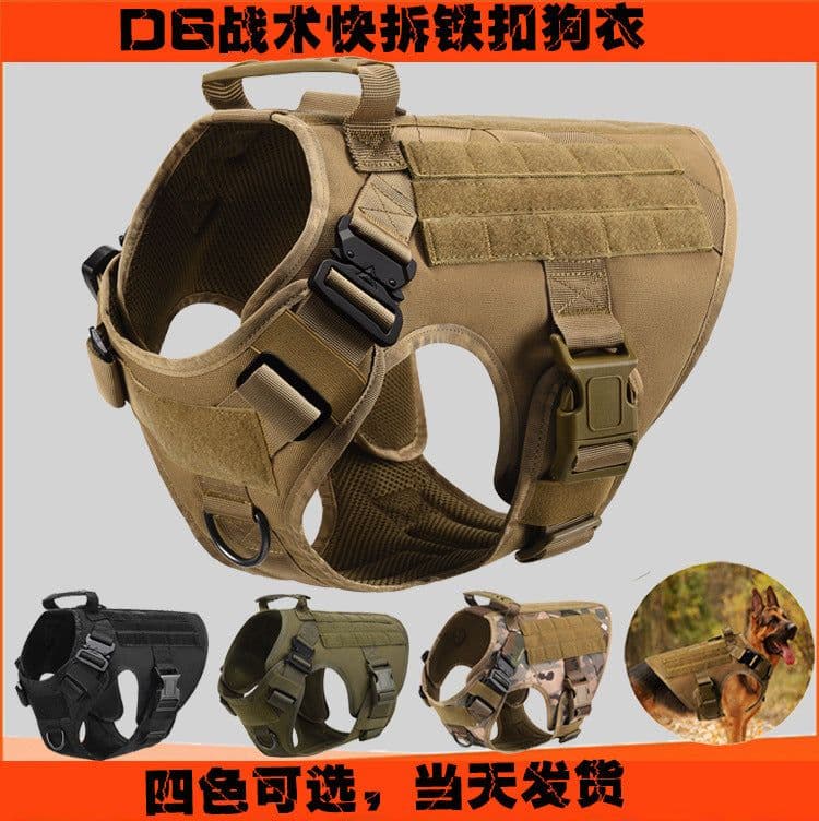 image-Nylon Tactical Dog Vest Quick Release Outdoor Training Pet Clothing