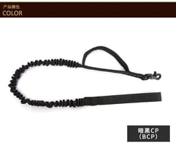 image-Tactical Nylon Dog Leash Retractable 6 Colors 2.5cm x 150cm
