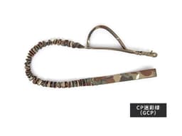 image-Tactical Nylon Dog Leash Retractable 6 Colors 2.5cm x 150cm