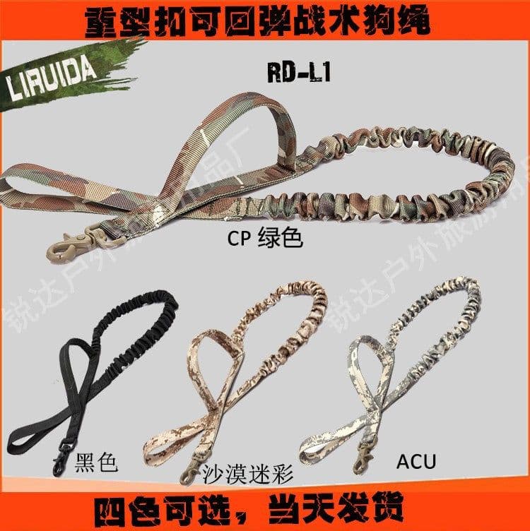 image-Tactical Nylon Dog Leash Retractable 6 Colors 2.5cm x 150cm