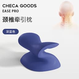 image-LeonPillow S-Shaped Memory Foam Cervical Neck Pillow