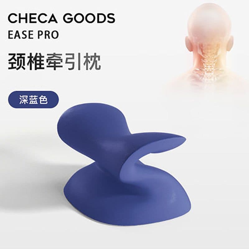 image-LeonPillow S-Shaped Memory Foam Cervical Neck Pillow