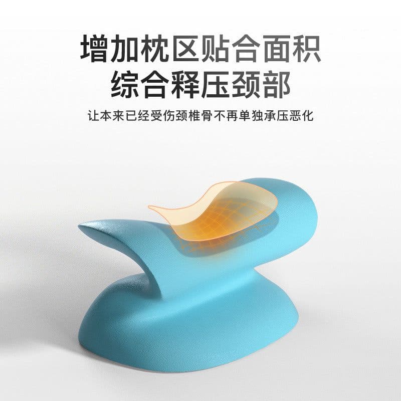 image-LeonPillow S-Shaped Memory Foam Cervical Neck Pillow