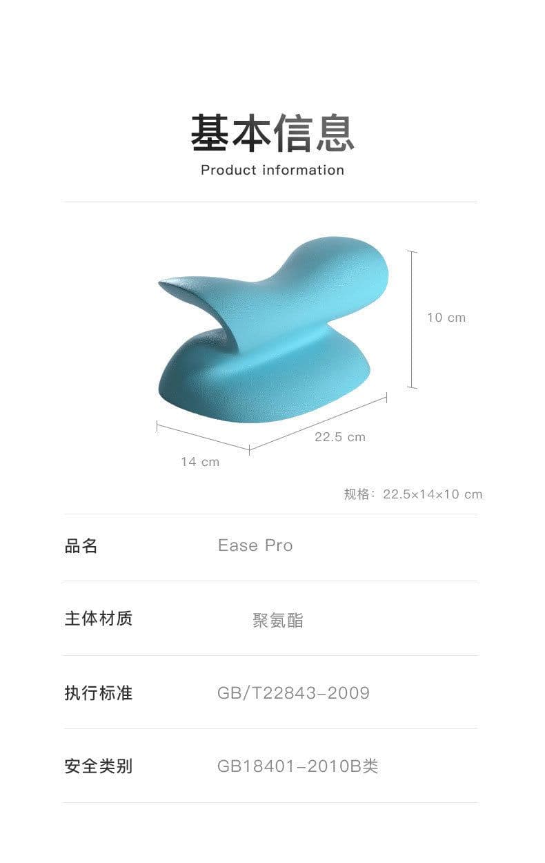 image-LeonPillow S-Shaped Memory Foam Cervical Neck Pillow