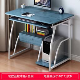 image-Simple Modern Computer Desk 60cm North American Black Walnut