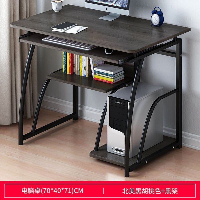 image-Simple Modern Computer Desk 60cm North American Black Walnut