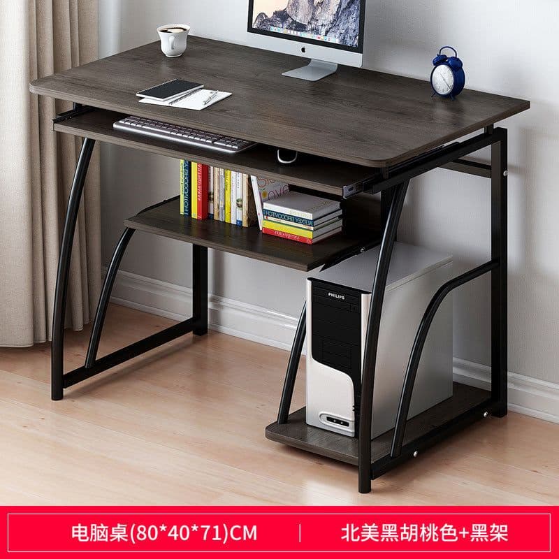image-Simple Modern Computer Desk 60cm North American Black Walnut