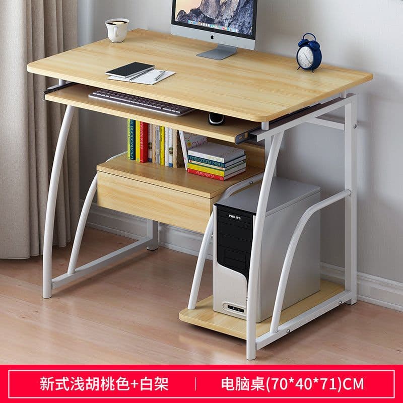 image-Simple Modern Computer Desk 60cm North American Black Walnut