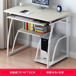 image-Simple Modern Computer Desk 60cm North American Black Walnut