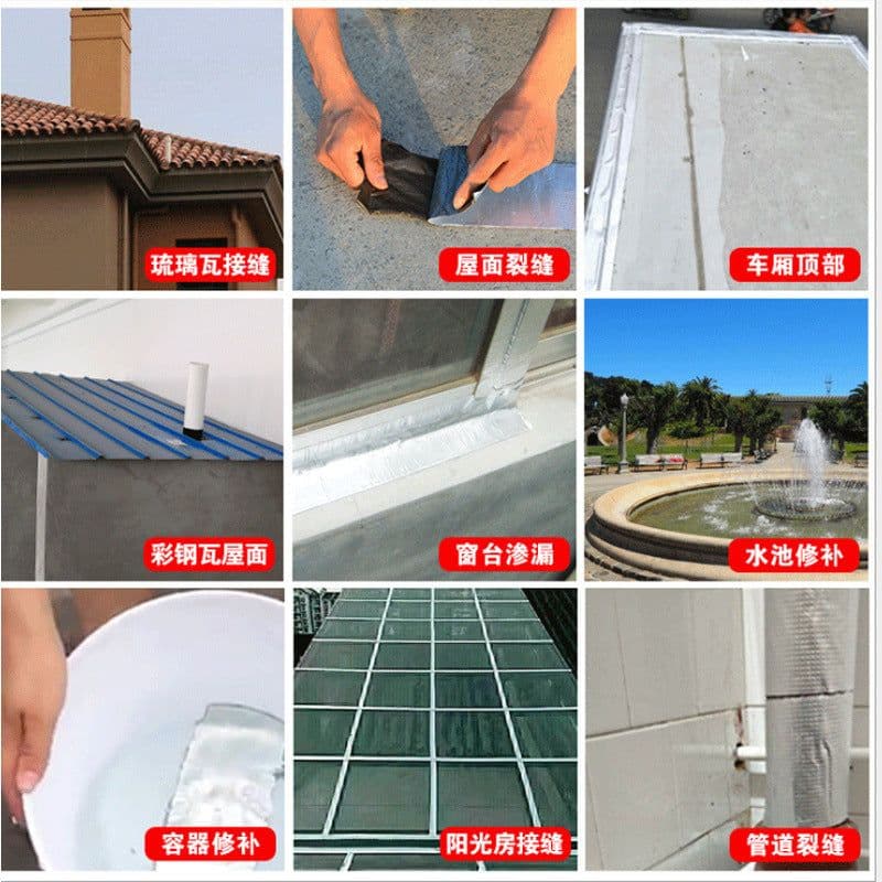 image-Butyl Rubber Waterproof Tape 20cm x 5m Gray Aluminum Foil