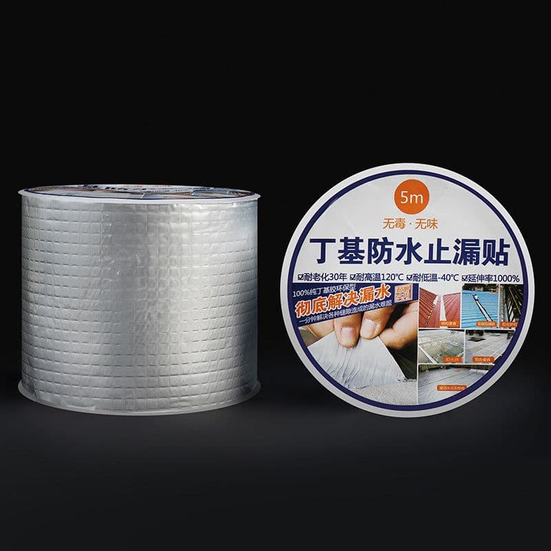 image-Butyl Rubber Waterproof Tape 20cm x 5m Gray Aluminum Foil