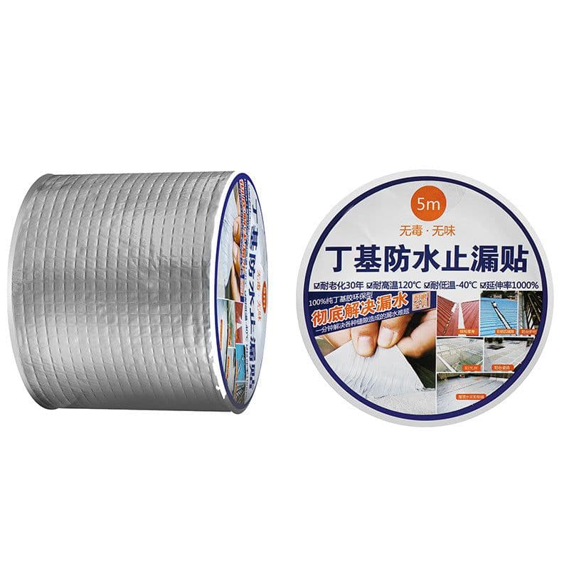 image-Butyl Rubber Waterproof Tape 20cm x 5m Gray Aluminum Foil