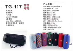 image-TG117 Wireless Bluetooth Speaker Portable Subwoofer with Radio