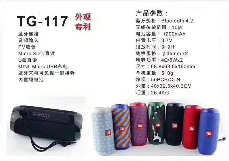 image-TG117 Wireless Bluetooth Speaker Portable Subwoofer with Radio