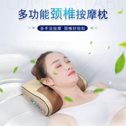 image-Cervical Neck and Back Massager with Infrared Heating