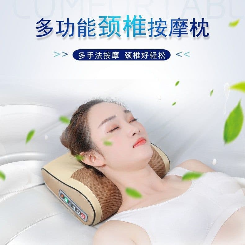 image-Cervical Neck and Back Massager with Infrared Heating