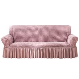 image-Quranwan Stretch Sofa Cover Polyester 4-Seater 235-300cm