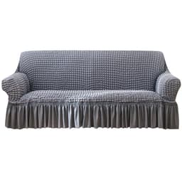 image-Quranwan Stretch Sofa Cover Polyester 4-Seater 235-300cm