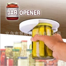 image-Can Opener Jar Bottle Cap Opener 18cm White Portable